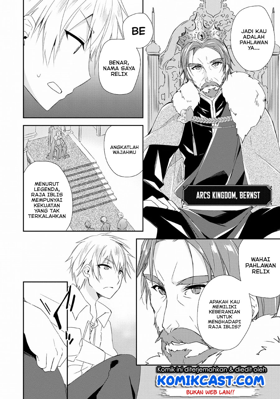 Yuusha Densetsu no Uragawa de Ore wa Eiyuu Densetsu o Tsukurimasu: Oudou Goroshi no Eiyuutan Chapter 02 Gambar 13